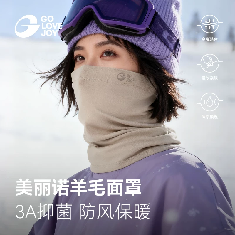 Mặt nạ trượt tuyết bằng len Merino Gaolejie dành cho nam và nữ trong mùa đông, chống gió và chống lạnh, thoáng khí và ấm áp, bảo vệ mặt và cổ khi leo núi