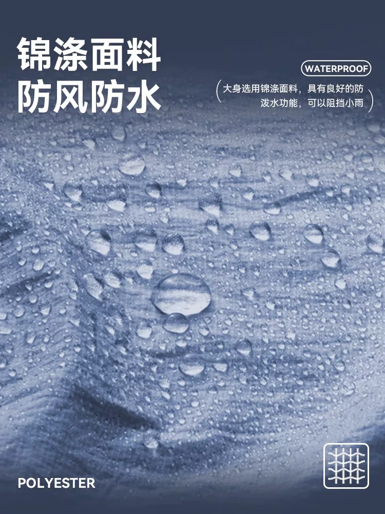 Áo khoác gió đi xe đạp nam EVR-Tech phản quang mùa hè và mùa thu xe đạp đường trường chống gió và chống thấm nước