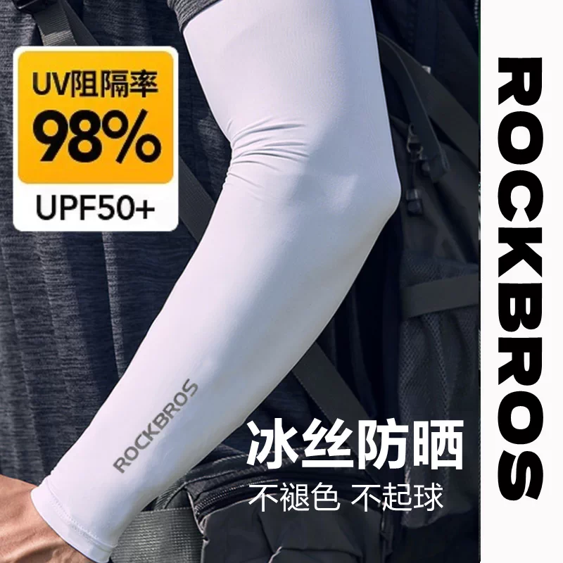 Tay áo chống nắng, tay áo làm mát, tay áo mùa hè dành cho nữ đi xe đạp ngoài trời, nam lái xe câu cá, chống tia UV, chất liệu lụa băng mỏng, kiểu dài