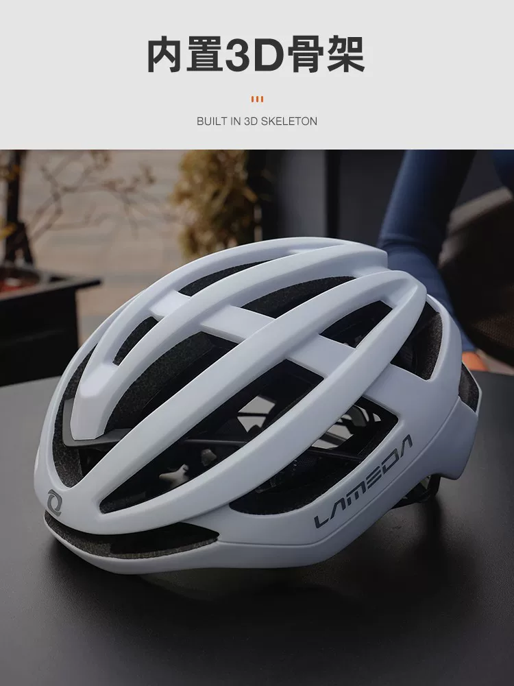 Mũ bảo hiểm đi xe đạp xương rồng Lampada dành cho nam và nữ, mũ bảo hiểm khí động học dành cho xe đạp đường trường và leo núi, thiết bị mũ bảo hiểm xe đạp.