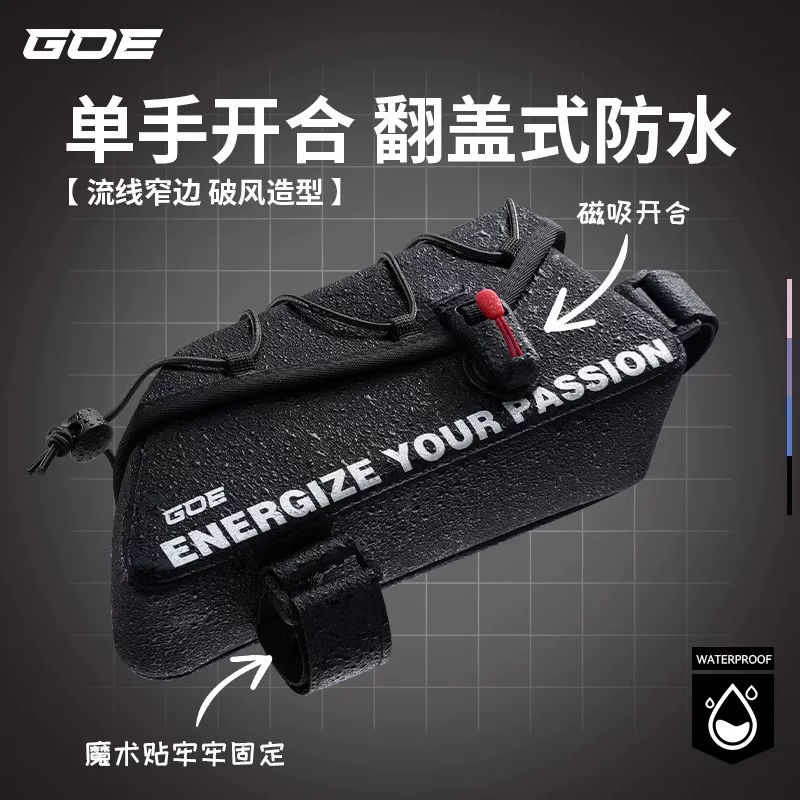 evr túi khung xe đạp phía trước túi từ tính trên ống xe đạp leo núi túi đi xe đạp đường bộ túi lưu trữ phụ kiện