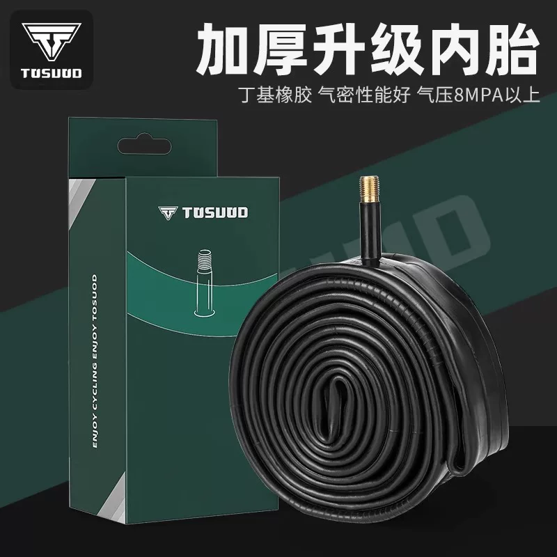 Xe đạp trẻ em săm trong 12/14/16/18/ 20inch lốp 1.75/2.125/2.4 xe đạp trẻ em phụ kiện xe đạp