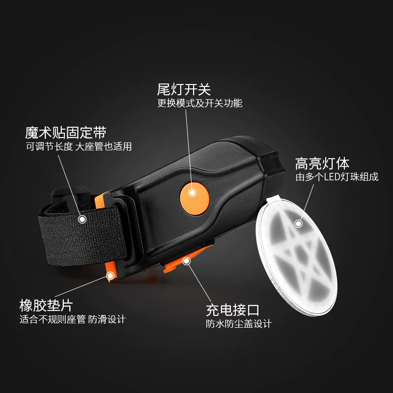 Xe đạp đường bộ đi đêm đèn đuôi phụ kiện thiết bị xe đạp leo núi đi xe đạp dễ thương trang trí đèn cảnh báo có thể sạc lại