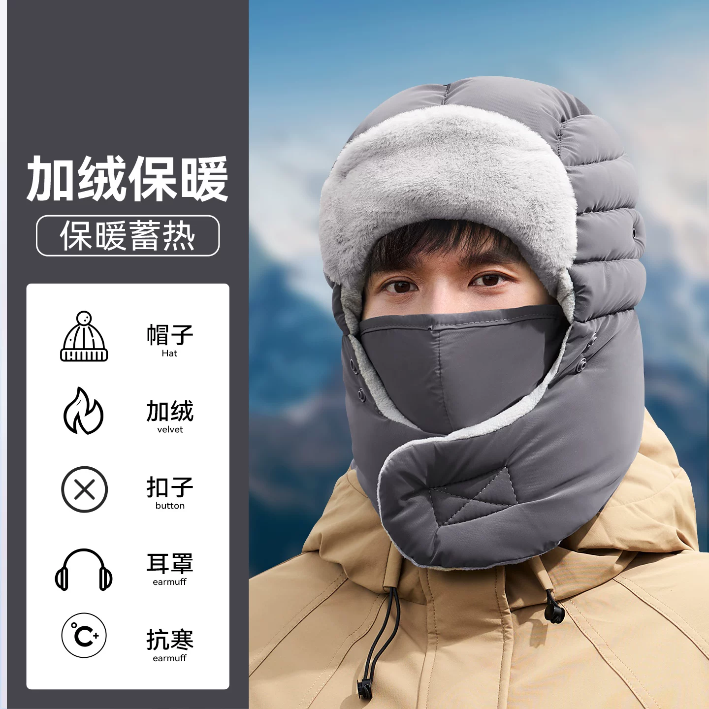 TKD2025 Mũ Lei Feng mới dành cho nam, đi xe đạp mùa đông, chống lạnh, chống gió, lót lông cừu, mũ cotton Đông Bắc ấm áp dành cho nữ trong mùa đông.