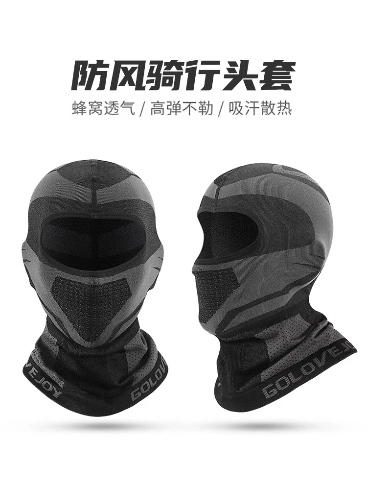 Mũ đội đầu dành cho nam, mặt nạ chống gió và giữ ấm toàn mặt khi đi xe máy trong mọi mùa, khăn giữ ấm cổ ngoài trời, mũ lót mũ bảo hiểm xe máy