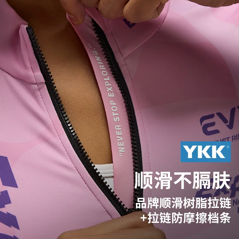 EVR-Quần áo đi xe đạp mùa thu đông dành cho nữ có lót lông cừu ấm áp màu hồng gradient áo khoác xe đạp leo núi mùa đông có lót lông cừu kiểu dáng mới