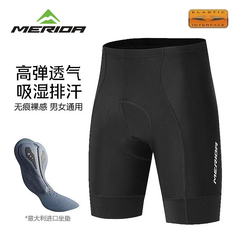 Quần short đi xe đạp Merida Double Arrow dành cho nam mùa hè, xe đạp đường trường, xe đạp leo núi, có ngăn đựng đồ, trang phục đi xe đạp