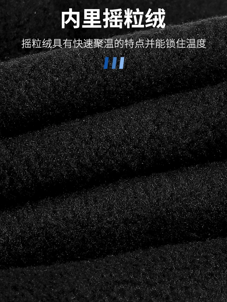 Mũ đi xe đạp, mũ nhỏ, lớp lót mũ bảo hiểm, bảo vệ tai ấm áp, bảo vệ chống lạnh khi chơi thể thao, mũ xe đạp lông cừu nam và nữ, mùa đông