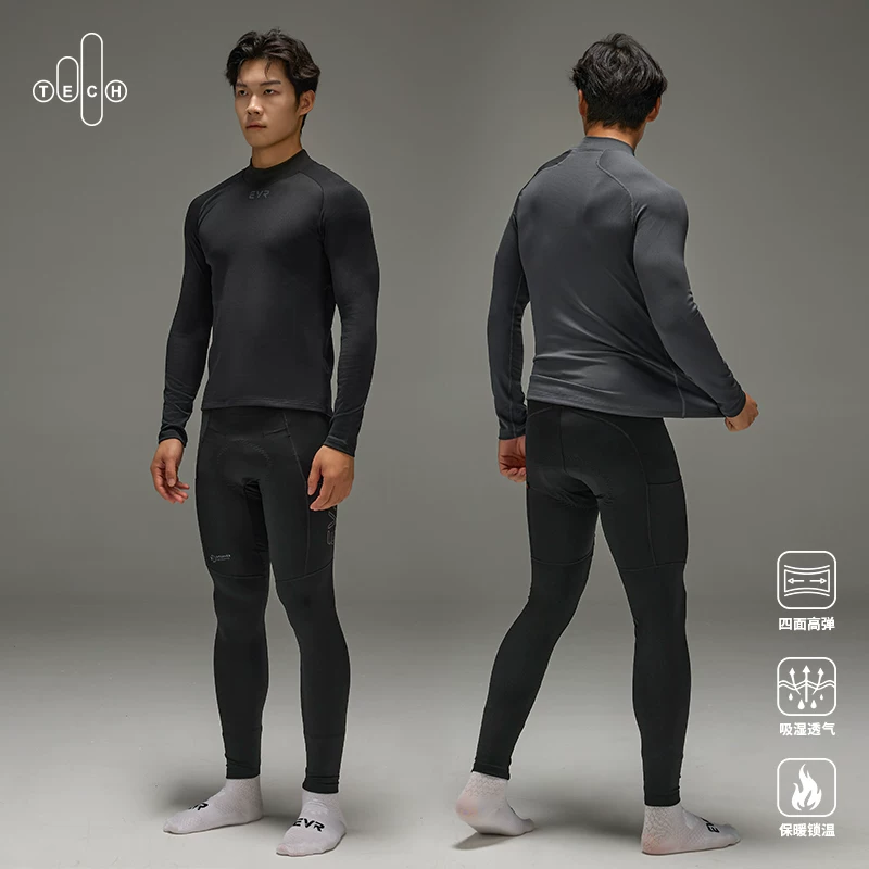 Quần áo đi xe đạp mùa thu đông EVR Áo sơ mi thấm hút mồ hôi một lớp bằng vải thấm hút ẩm DuPont Áo sơ mi thấm hút mồ hôi dành cho nam