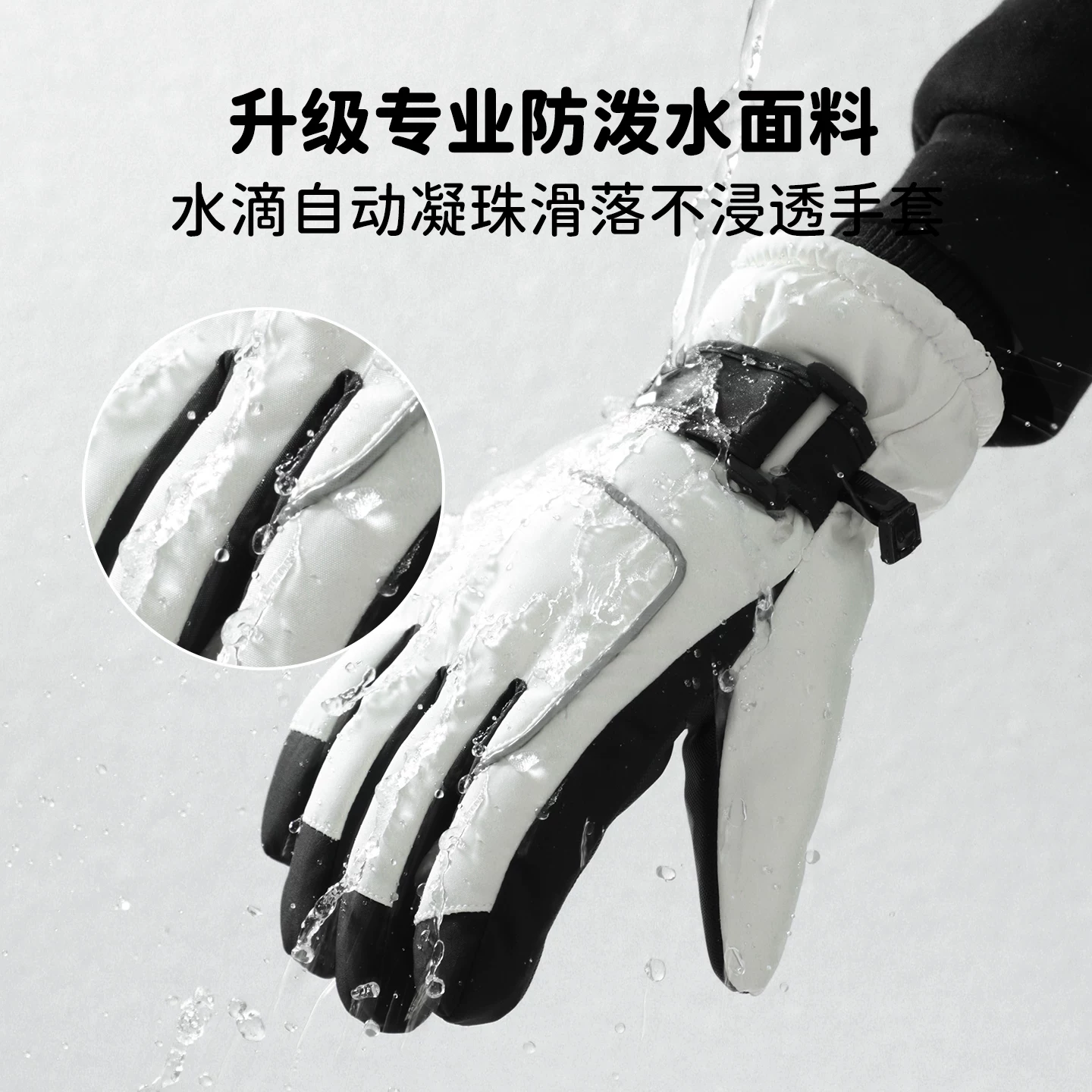 Găng tay trượt tuyết nam cho mùa đông, trượt ván trên tuyết, leo núi ngoài trời, chống gió, đạp xe, chống trượt, chống thấm nước, màn hình cảm ứng, găng tay dày và ấm áp.