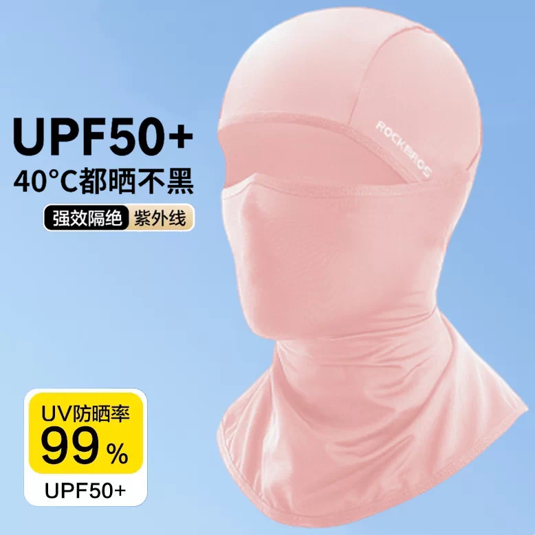 Khăn che mặt chống nắng chất liệu lụa đá mùa xuân hè, khẩu trang đi xe máy che kín mặt, chống gió, khăn quàng cổ nam nữ, đồ dùng đi xe