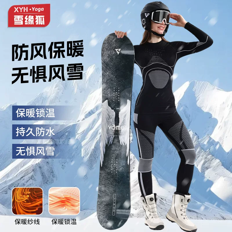 Quần áo trượt tuyết nhanh khô có chức năng nén, quần lót trượt tuyết dành cho nam và nữ, bộ đồ lót giữ ấm và thấm mồ hôi khi leo núi ngoài trời mùa đông