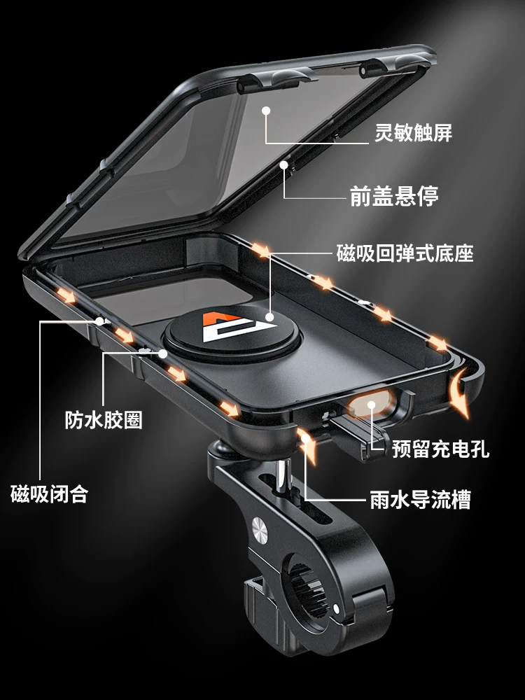 Giá đỡ điện thoại chống nước Arielunmo cho xe máy, giao hàng, định vị, xe đạp điện, giá đỡ điện thoại chống sốc và chống nước.