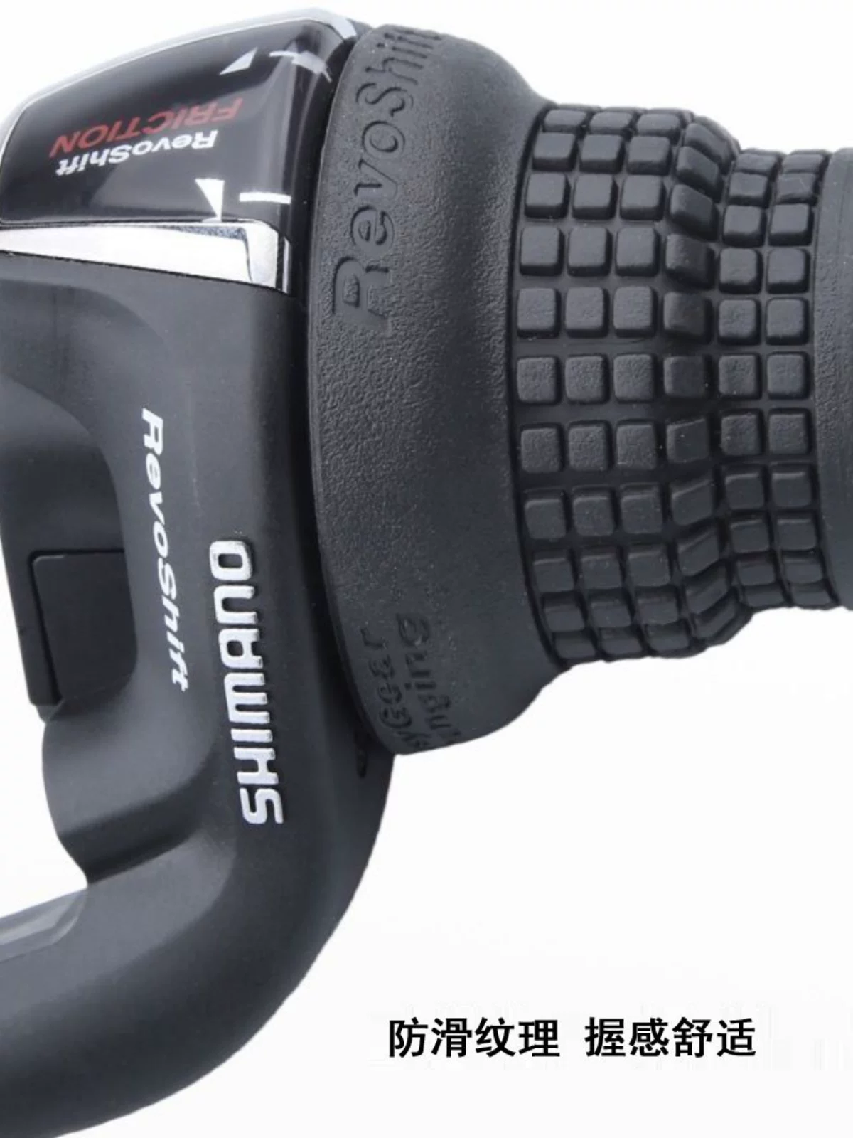 Cần số xe đạp Merida, xe đạp leo núi, xe đạp gấp, cần số ngón tay cái, 67/18/21 tốc độ