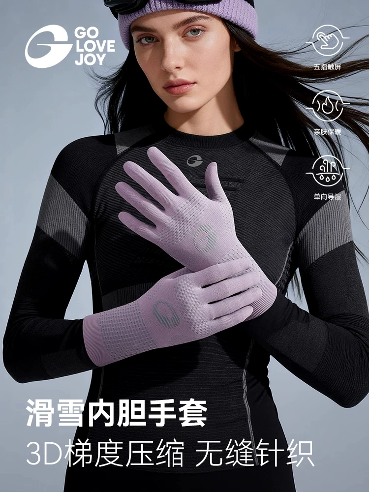 Găng tay trượt tuyết chuyên nghiệp Gaolejie có lớp lót bên trong nén, thiết kế năm ngón tay dành cho phụ nữ và nam giới, thích hợp cho mùa đông trên núi tuyết, ấm áp, thoáng khí, kiểm soát nhiệt độ, tương thích với màn hình cảm ứng.