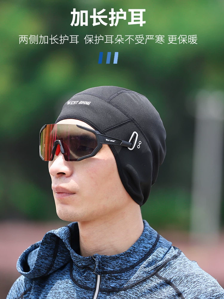 Mũ đi xe đạp West Rider Mũ bảo vệ tai ấm áp Mũ bảo hiểm thể thao ngoài trời Mũ lông cừu chống gió Mũ xe đạp