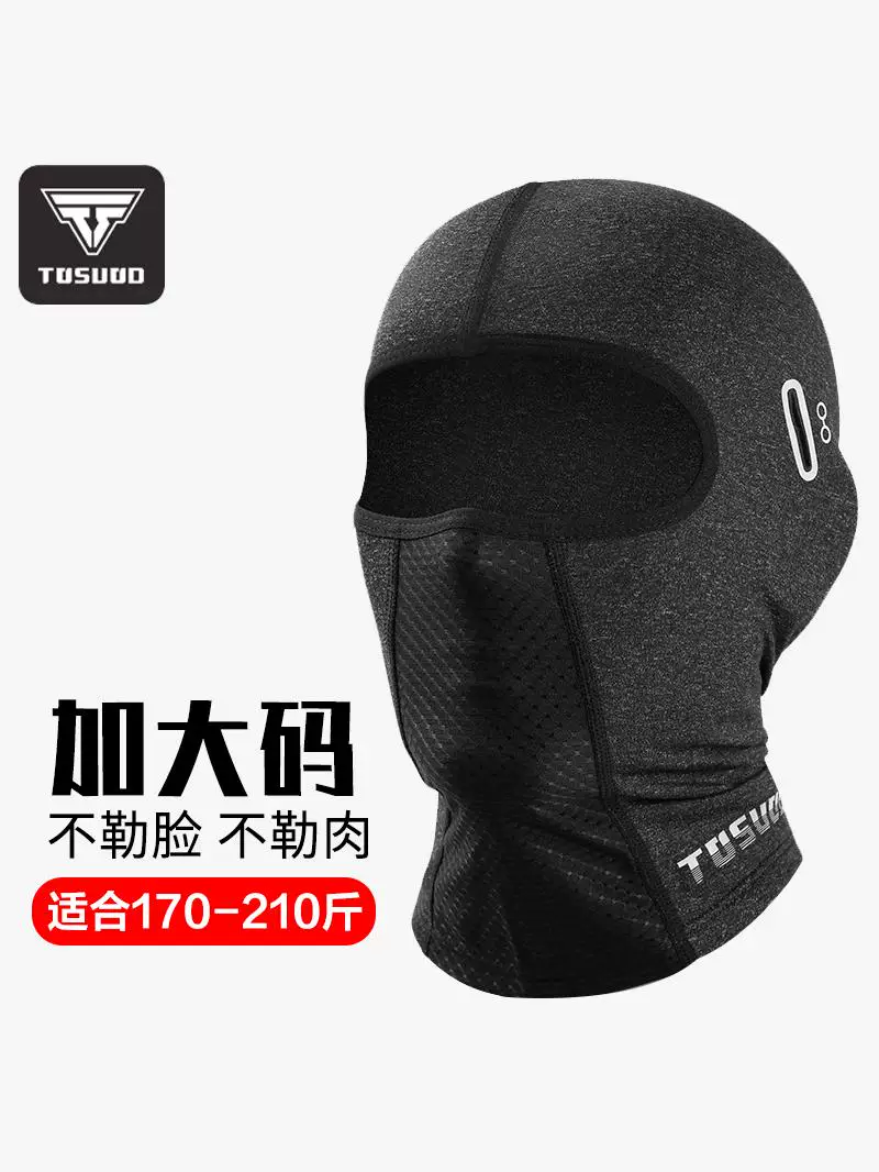 Lót mũ bảo hiểm xe máy cỡ lớn, chống mùi, chống gió, lông cừu ấm áp, không bó sát da, mẫu mới 2022