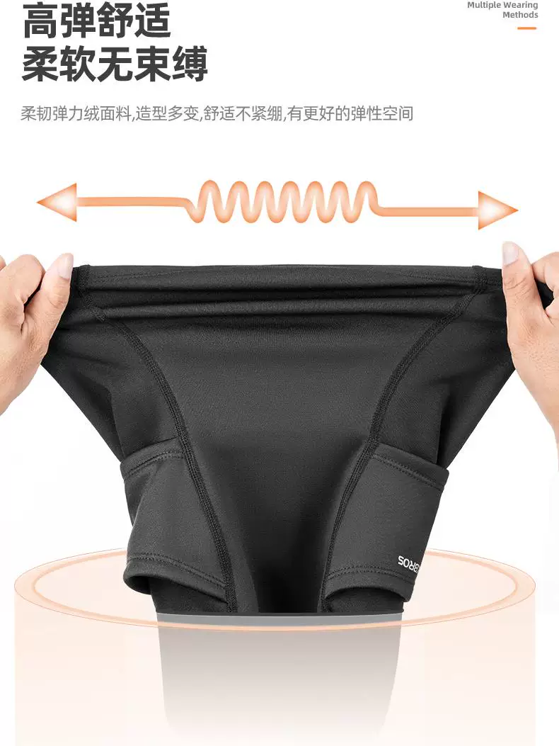 Khăn giữ ấm mặt phong cách Hàn Quốc ROCKBROS, chất liệu fleece, che mặt, tạo hiệu ứng thon gọn khuôn mặt, chống gió khi đạp xe, mũ trùm đầu unisex, khẩu trang che mặt
