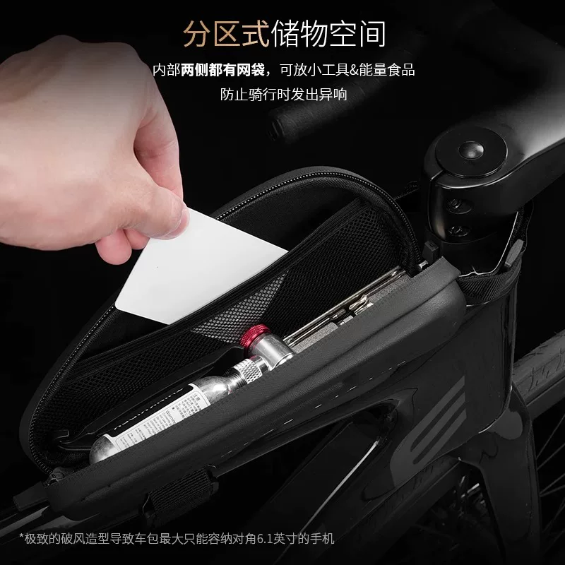 evr túi đựng xe đạp túi đi xe đạp đường bộ túi đựng ống trên túi treo xe đạp túi đựng đồ chống nước cạnh hẹp chống gió túi đựng đồ