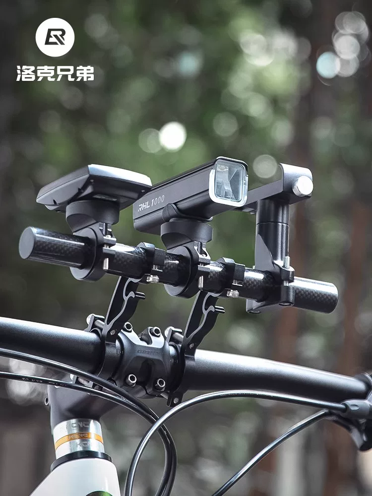Giá đỡ mở rộng xe đạp Rock Brothers, giá đỡ gắn tay lái, giá đỡ đèn pin, giá đỡ đèn pha, giá đỡ máy tính