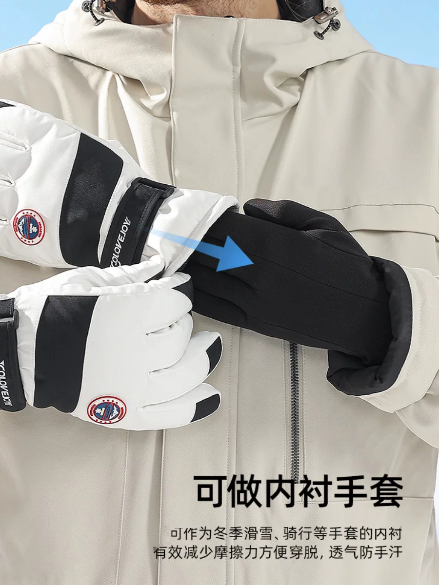 Găng tay mùa đông dành cho nữ để đi bộ đường dài ngoài trời, leo núi, chạy bộ, đạp xe, thể thao, leo núi, giữ ấm cho nam, chống lạnh, chống gió, lót trượt tuyết