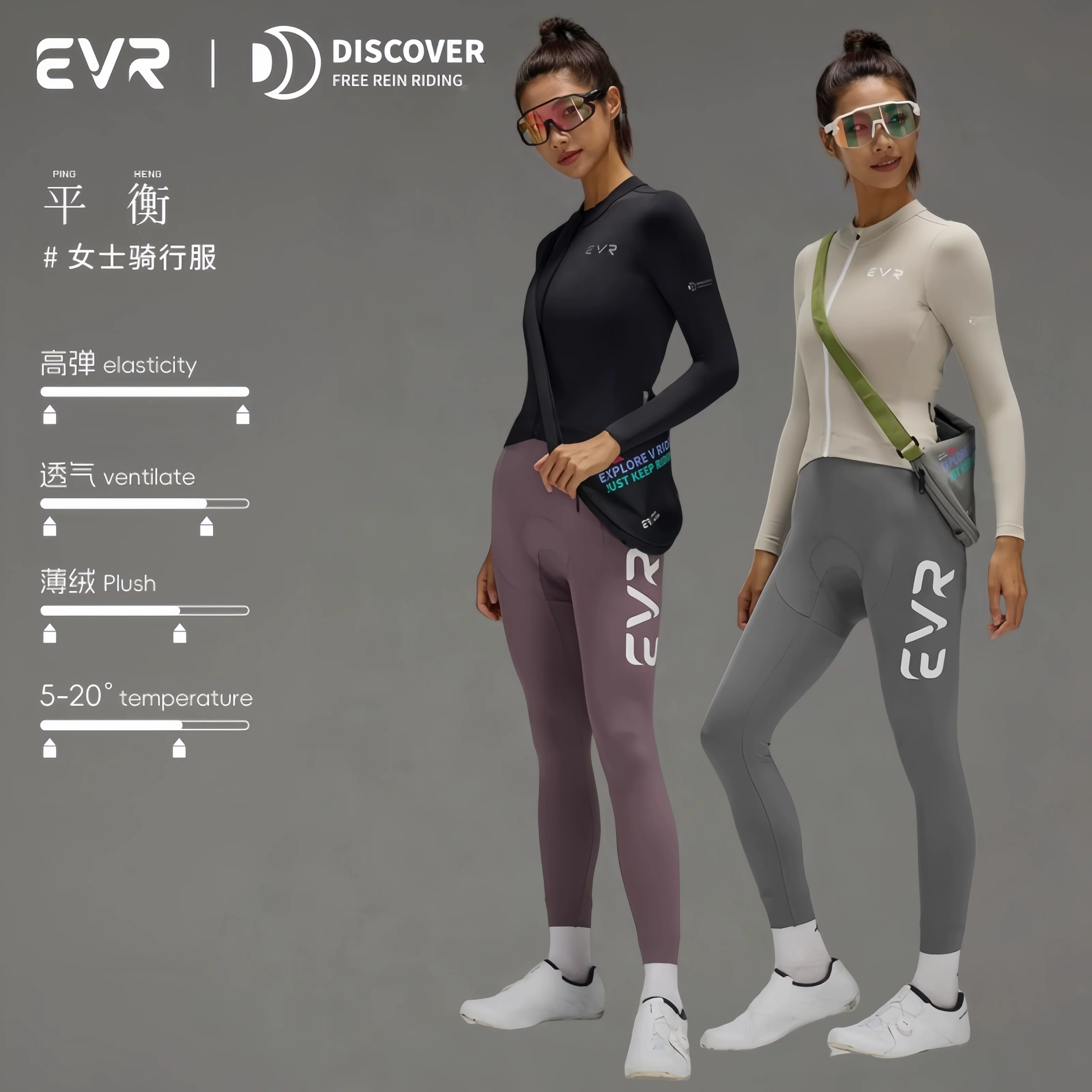 Áo khoác đi xe đạp dài tay bằng lông cừu dành cho nữ mùa thu đông EVR-Autumn và mùa đông Áo khoác đi xe đạp leo núi ấm áp Áo khoác lông cừu khám phá