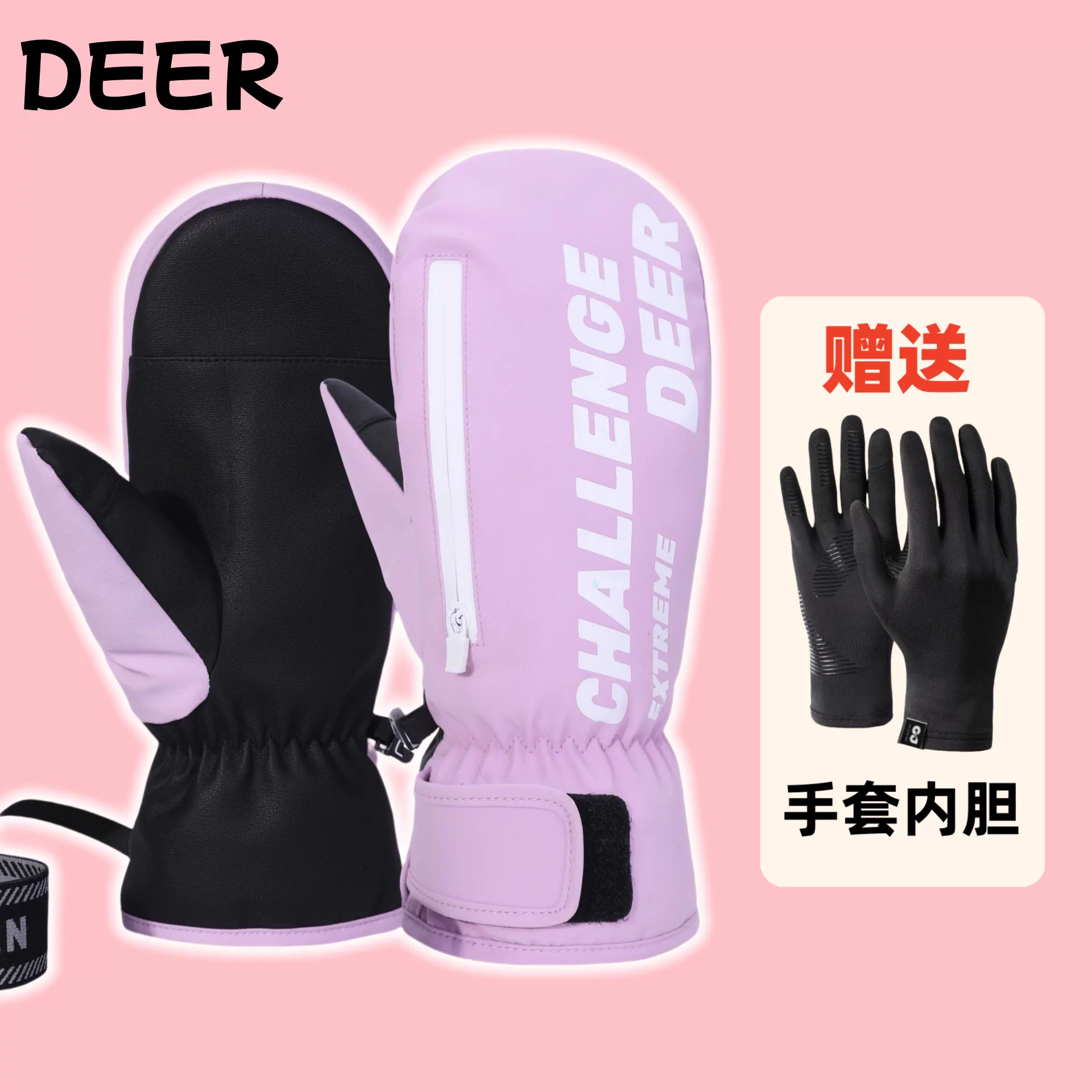 Găng tay trượt tuyết chuyên nghiệp một tấm dành cho trẻ em, bé trai và bé gái, không thấm nước, tương thích với màn hình cảm ứng, thiết kế năm ngón tay với thiết bị bảo vệ cổ tay tích hợp, găng tay ấm áp.