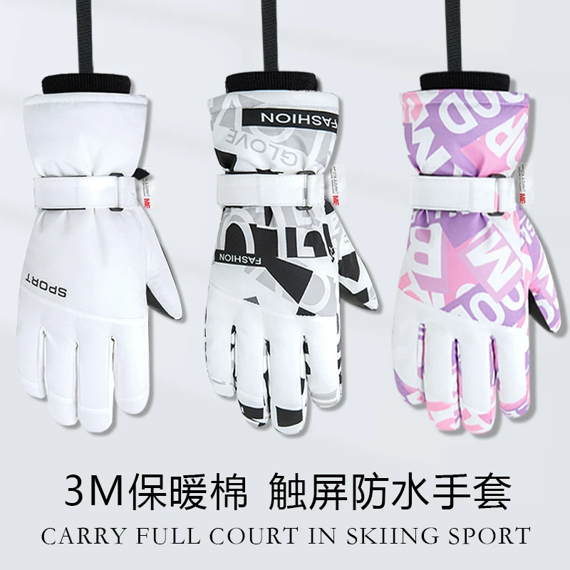 Găng tay trượt tuyết mùa đông dành cho nam 2024 mẫu mới vùng Đông Bắc âm 40 độ đi xe đạp chống lạnh ấm áp găng tay cảm ứng dành cho nữ