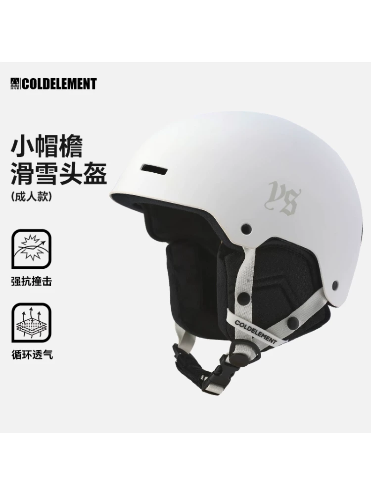 Mũ bảo hiểm trượt tuyết Cold Element 2025, dành cho người lớn, unisex, dùng được cho ván đơn và ván đôi, thoáng khí, chống ngã, chuyên nghiệp, bảo vệ an toàn