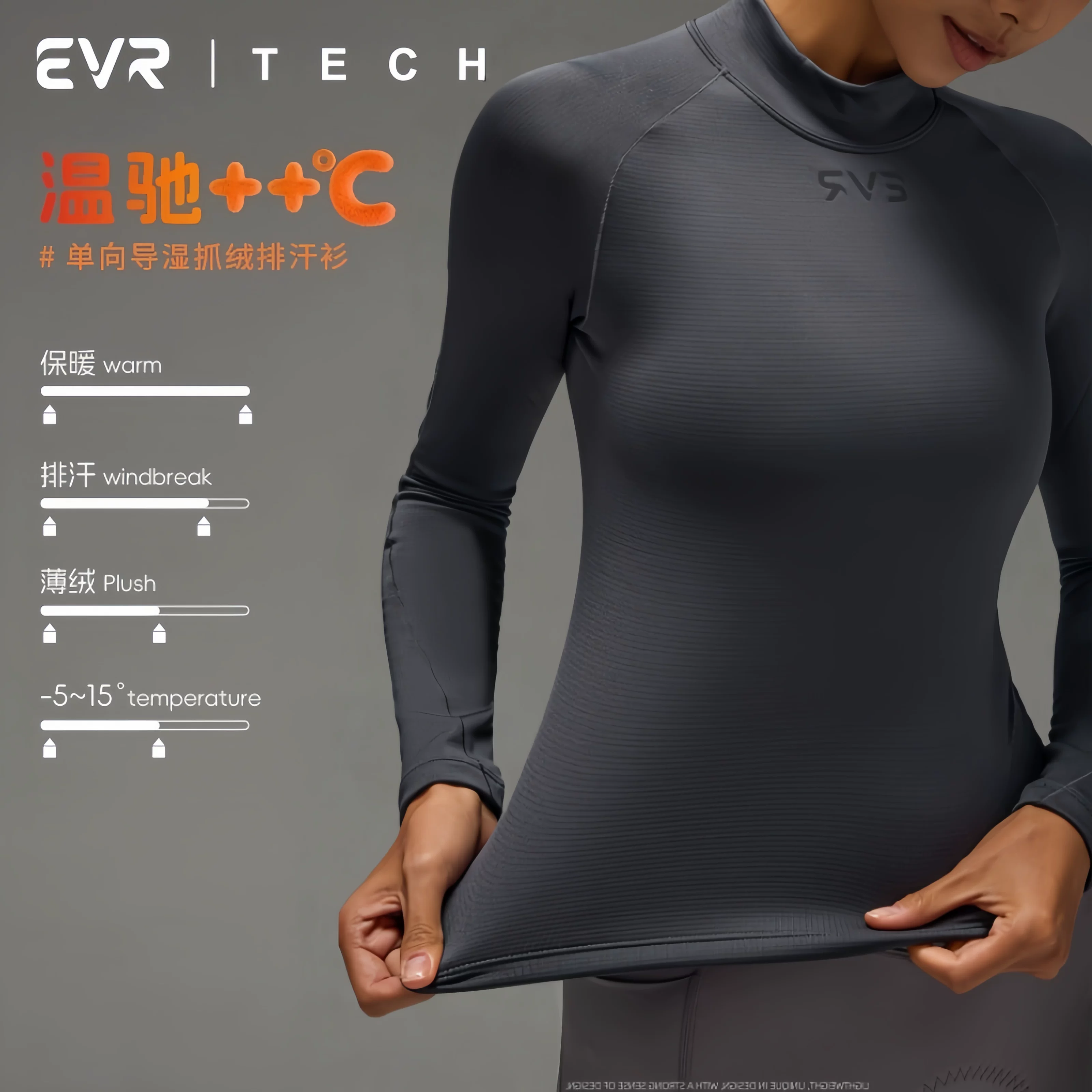 Áo ngực thể thao nữ mùa thu đông EVR, áo lót giữ ấm và thấm ẩm, áo thi đấu đạp xe leo núi và đường trường