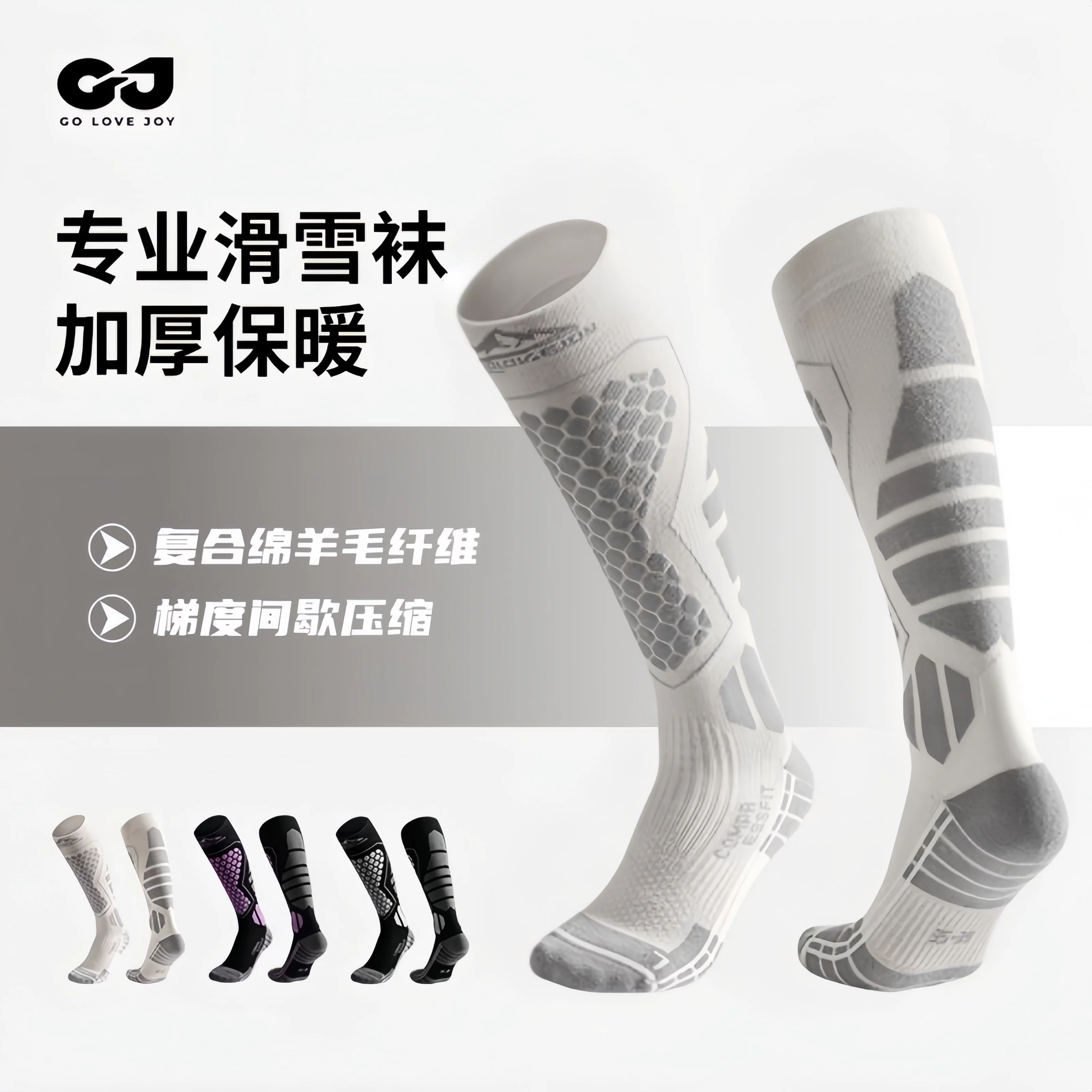 Tất len ​​trượt tuyết dành cho nữ, tất tuyết khô nhanh cho trẻ em, tất dài chuyên nghiệp dày dặn ấm áp dành cho nam để leo núi phủ tuyết và đi bộ đường dài.