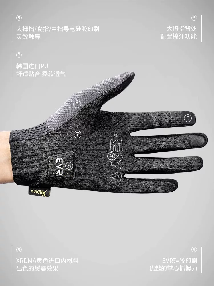 Găng tay đi xe đạp EVR ngón tay đầy đủ mùa hè và mùa thu dành cho nam và nữ ngón tay dài chống sốc xe đạp đường trường thoáng khí thể thao ngoài trời