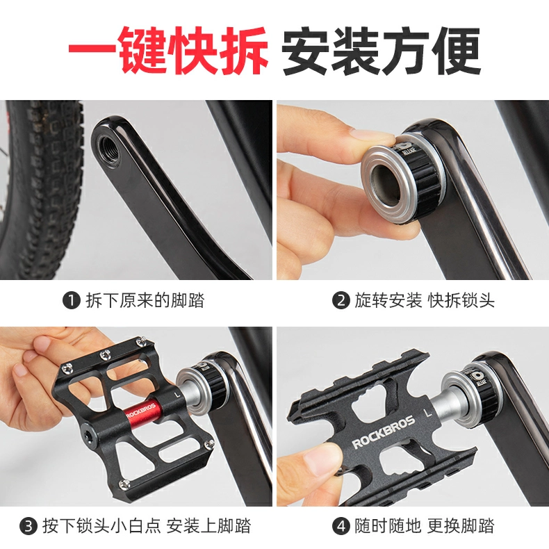 Rock Brothers bàn đạp xe đạp gấp nhanh chóng có thể tháo rời xe đạp leo núi bàn đạp xe đạp hợp kim nhôm mang bàn đạp chống trượt để đi xe đạp