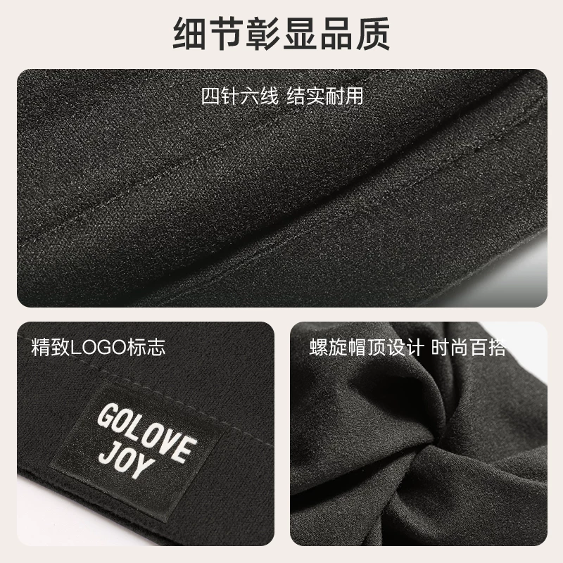 Mũ cho mùa xuân, mùa thu và mùa đông, unisex, ấm áp, chống gió, mũ dệt kim màu đen, khăn xếp, mũ ngủ, mũ thời tiết lạnh, mũ che đầu, mũ lười.