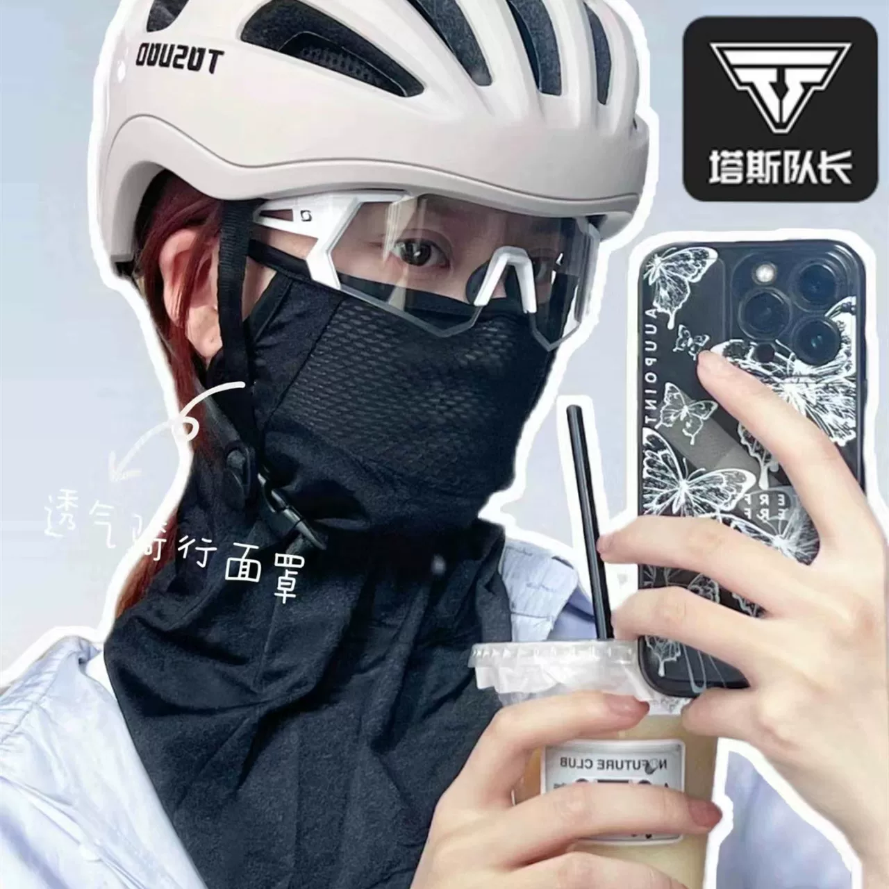 Khẩu trang chống nắng, khăn lụa băng, khăn quàng cổ, chống tia cực tím, mũ đội đầu khi câu cá và đạp xe, khăn che mặt, kiểu dáng mỏng, bảo vệ mặt cho nam và nữ, mùa hè