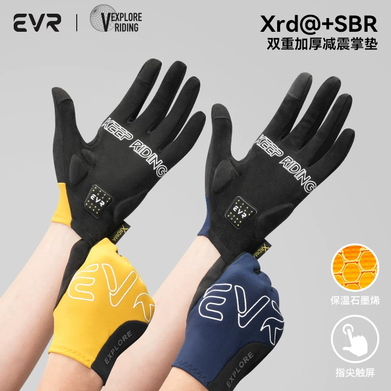 Găng tay dài ngón cảm ứng chống lạnh giữ ấm mùa thu đông dành cho xe đạp leo núi ngoài trời dành cho nam và nữ