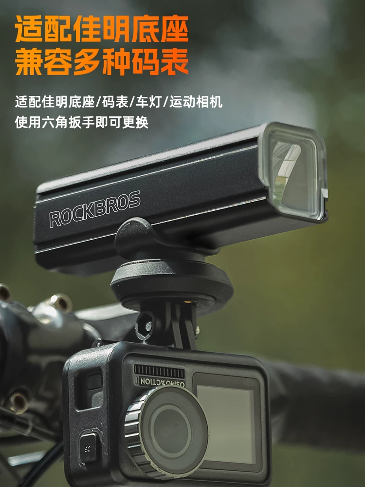 Rock Brothers xe đạp leo núi gắn máy tính mở rộng khung đỡ máy ảnh thể thao phụ kiện đế mở rộng đèn