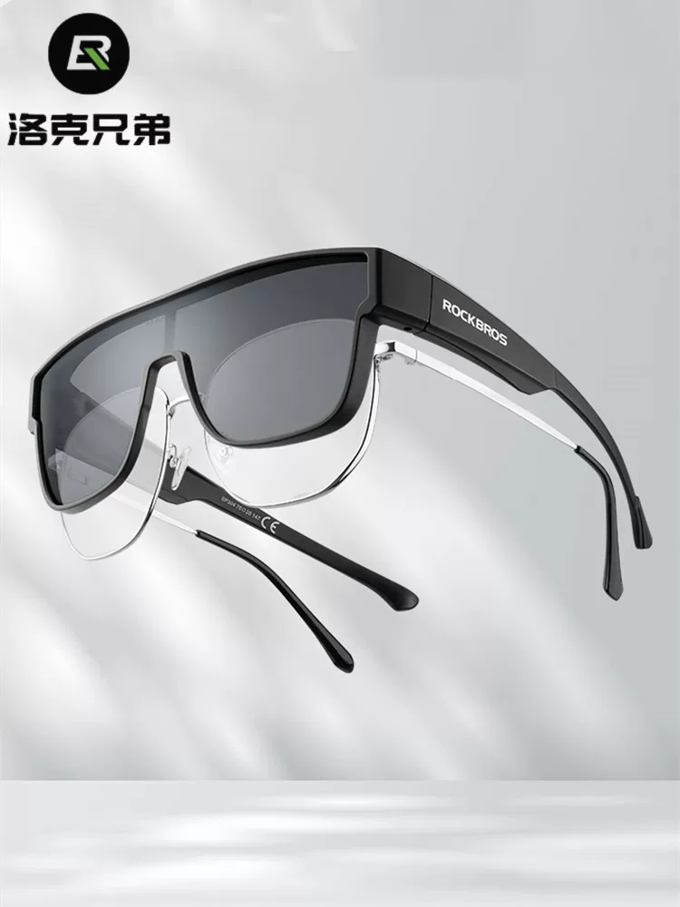 Kính đi xe đạp Rock Brothers, kính râm cận thị cho nam, kính chống gió và chống cát, kính đổi màu cho nữ, kính thể thao ngoài trời