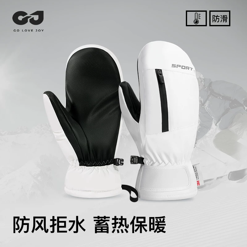 Găng tay trượt tuyết có bảo vệ lòng bàn tay, thiết bị bảo vệ chuyên nghiệp chống thấm nước và giữ ấm với các ngón tay riêng biệt.