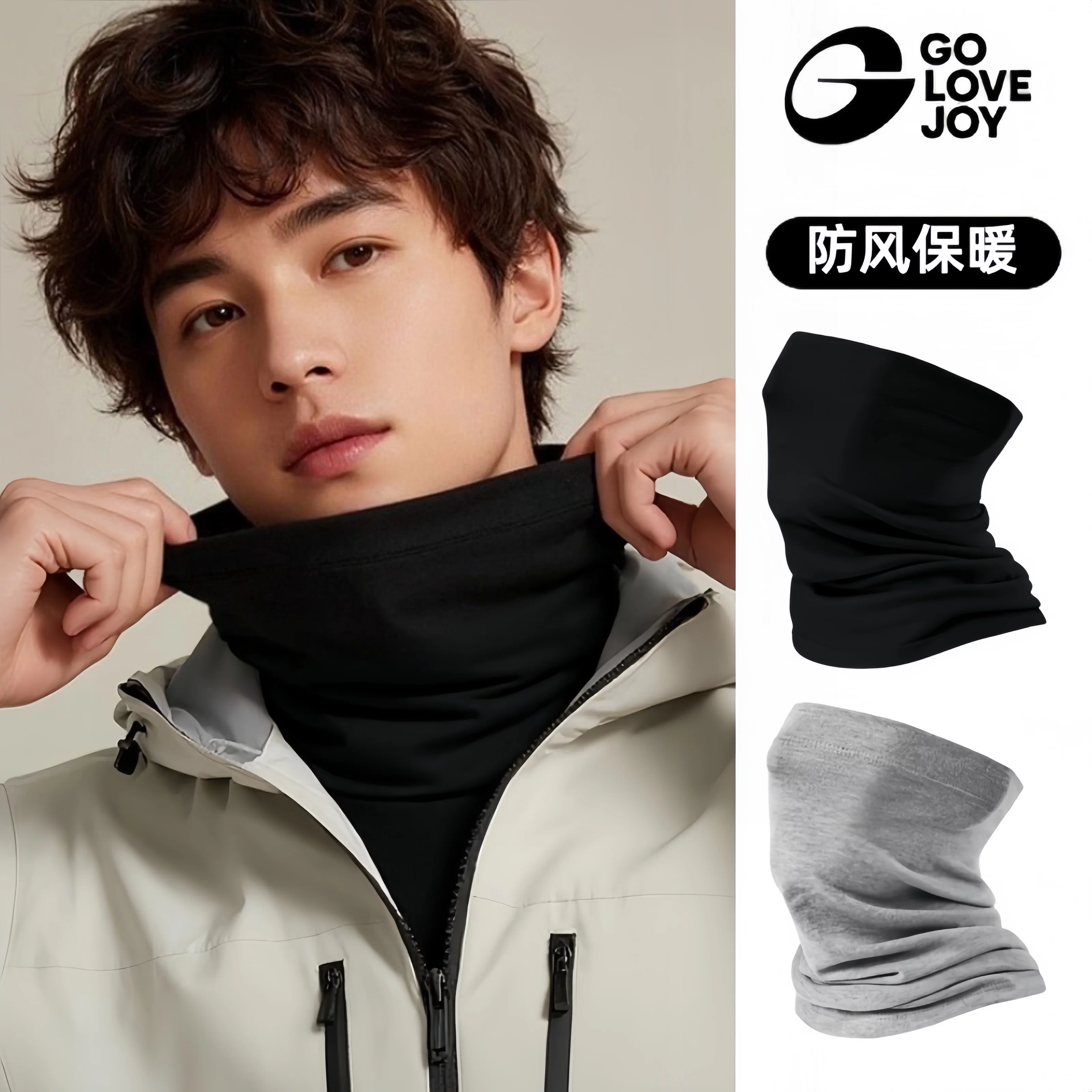 Mặt nạ giữ ấm Gaolejie dành cho nam giới vào mùa thu đông, giữ ấm cổ chống gió và chống lạnh khi trượt tuyết ngoài trời, leo núi và đạp xe, bảo vệ cổ cho phụ nữ.