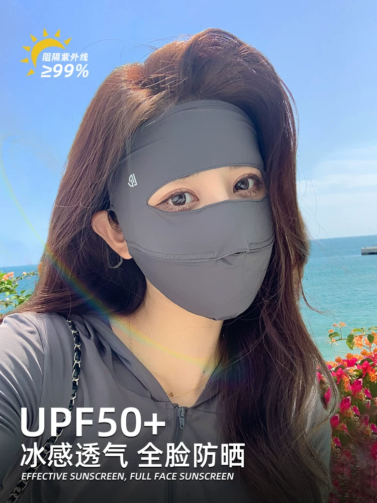 Khẩu trang chống nắng cho nữ, chống tia UV, đi xe đạp và lái xe mùa hè, mặt nạ lụa băng, khẩu trang che nắng toàn mặt thoáng khí