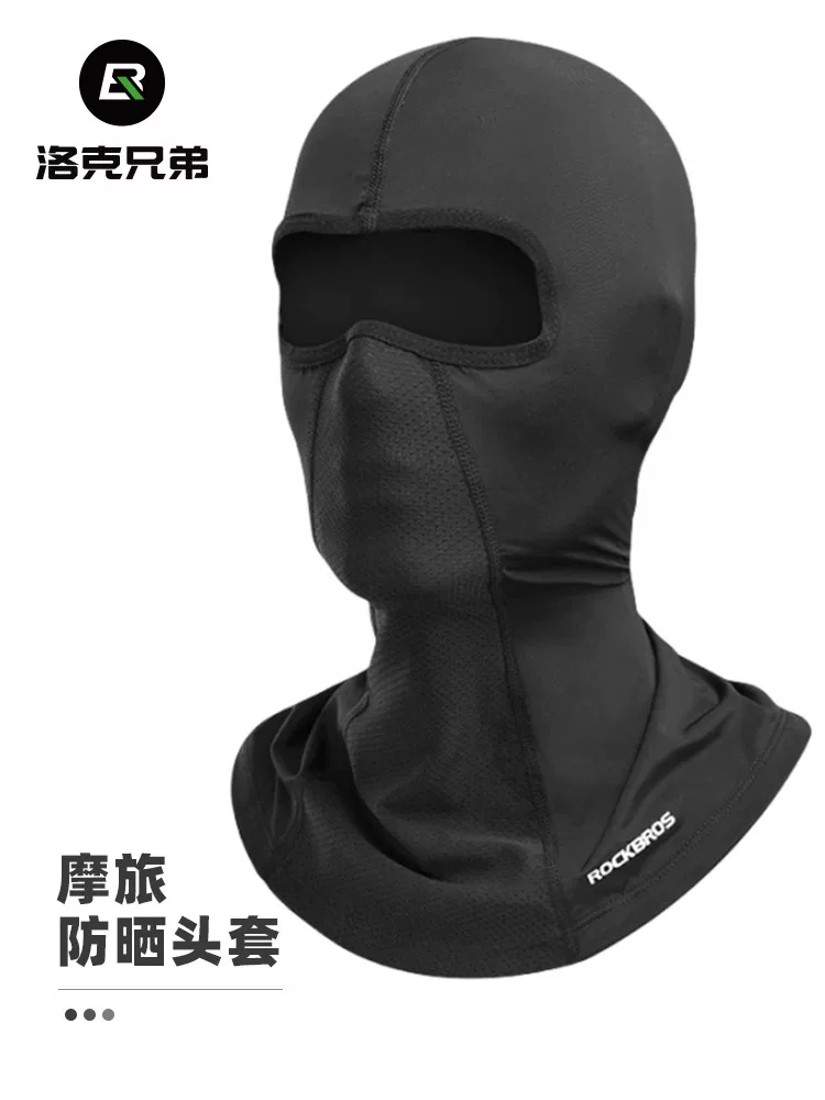 Mũ trùm đầu đi xe máy Rock Brothers mùa hè, chất liệu lụa đá, chống nắng, lót mũ bảo hiểm, chất liệu coolmax, làm mát