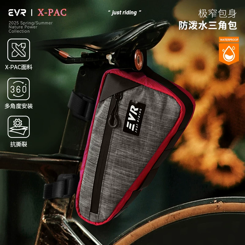 Túi xe đạp EVR túi khung trước chống thấm nước di động túi ống trên xe đạp đường núi túi đuôi xe đạp túi tam giác túi X-PAC