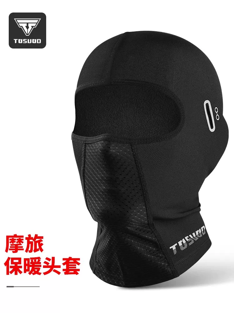 Mũ đội đầu Captain Tas dành cho nam, đồ bảo hộ đi xe máy mùa đông dành cho nữ, bảo vệ toàn mặt ấm áp, thiết bị đi xe chống mùi, mặt nạ chống gió đi xe máy.
