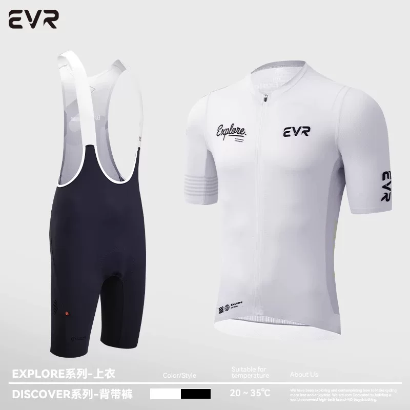 Áo đi xe đạp EVR dành cho nam mùa hè đi xe đạp đường trường ngắn tay có họa tiết graffiti nối trên trang phục đi xe đạp thoáng khí nhanh khô