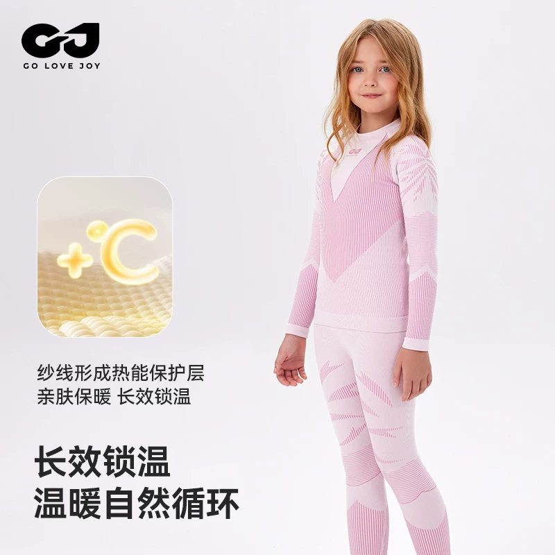 Quần áo trượt tuyết nhanh khô cho trẻ em dành cho bé trai và bé gái, quần áo trượt tuyết chuyên nghiệp có khả năng nén, ấm áp và thoáng khí, bộ đồ lót và lớp lót bên trong