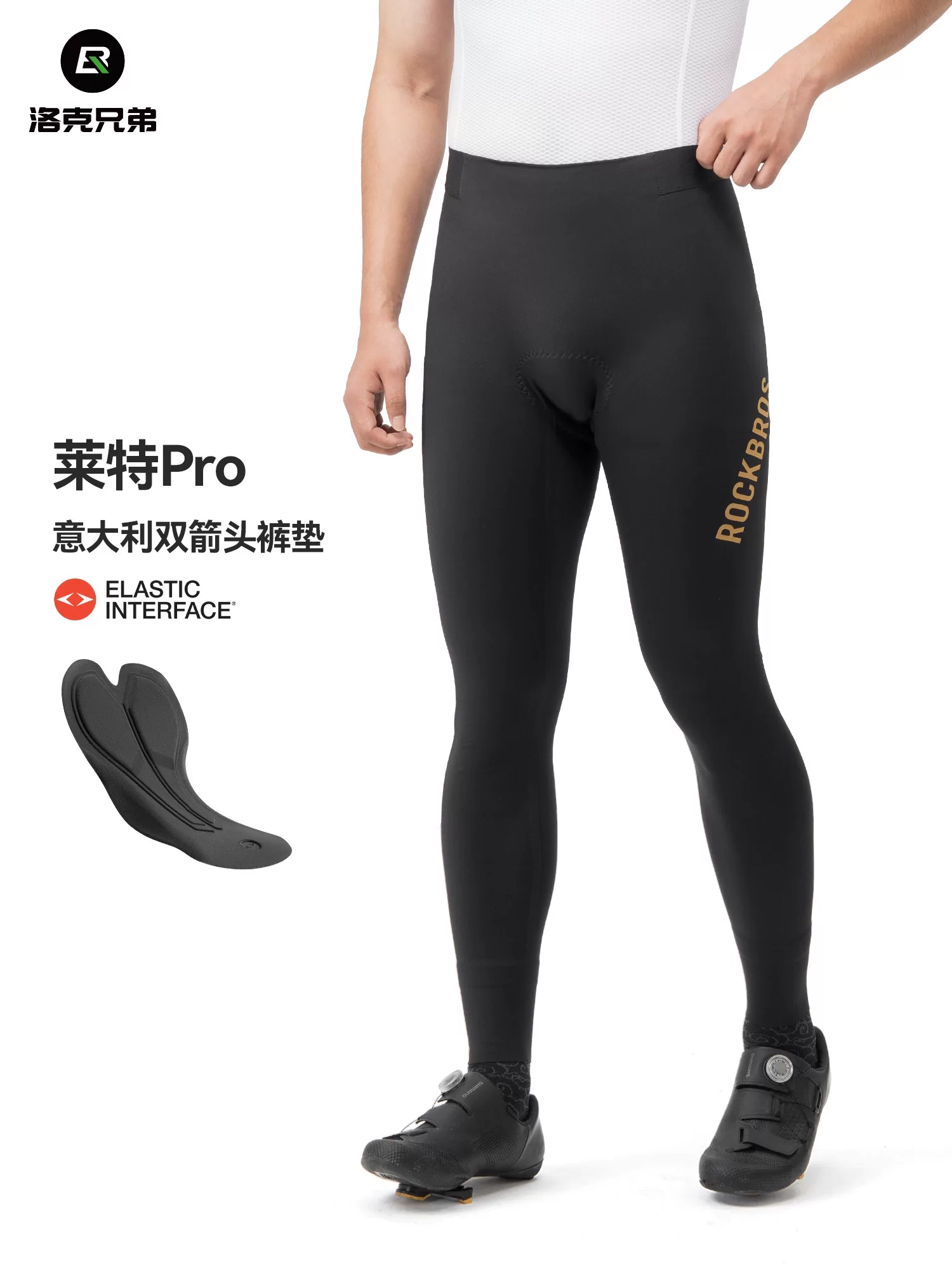 Quần đi xe đạp Rock Brothers Double Arrow dành cho nam mùa hè thoáng khí, thấm hút mồ hôi, xe đạp đường núi, thiết bị thể thao