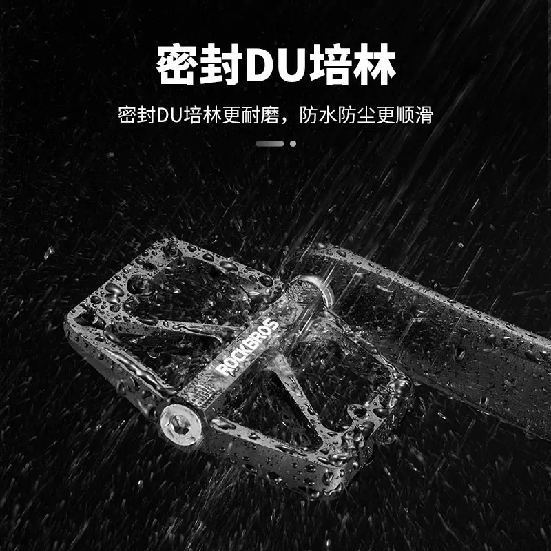 Rock Brothers xe đạp mang bàn đạp xe đạp leo núi nylon nhựa bàn đạp vòng bi đi xe đạp thiết bị phụ kiện