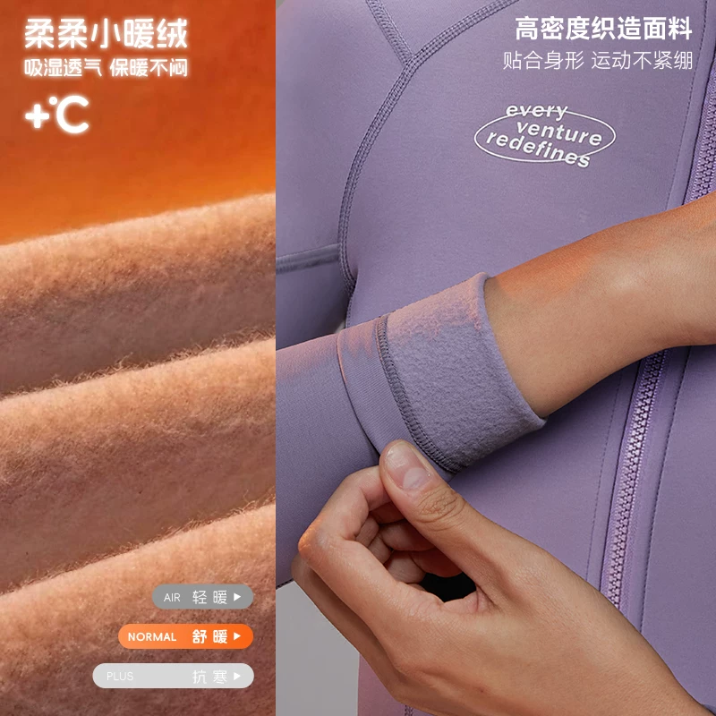 Áo đi xe đạp bằng lông cừu mùa thu đông tiêu chuẩn EVR dành cho nữ, áo đi xe đạp đường trường ấm áp và ôm sát, thiết bị đi xe đạp ASC