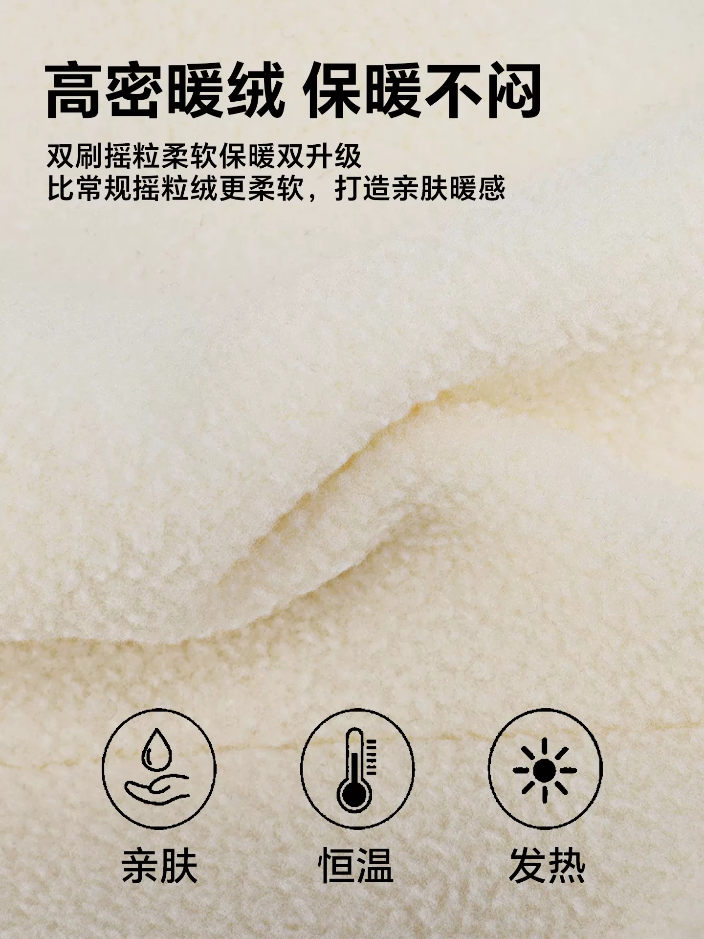 Mũ len giữ ấm mùa đông 2025 cho trẻ em, mũ trùm đầu chơi tuyết, chống gió, bảo vệ mặt dành cho bé trai và bé gái